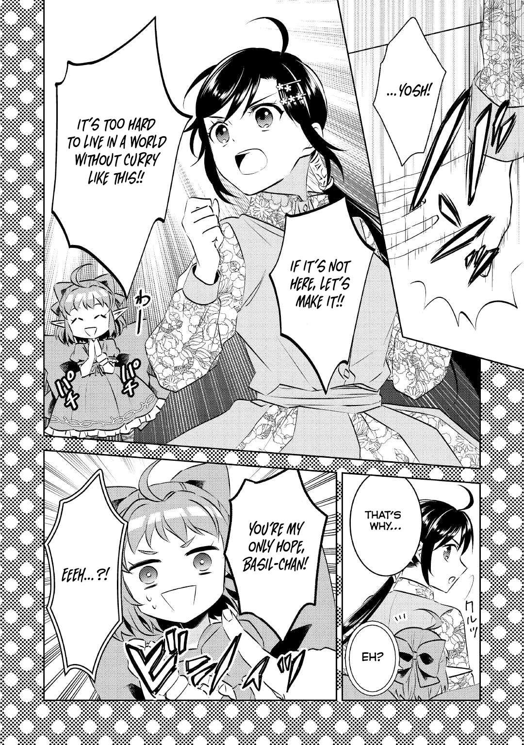 I Opened A Cafe in Another World. Chapter 76 14
